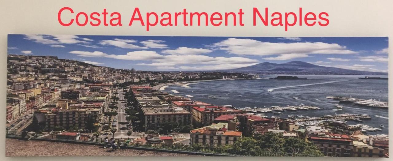 Costa Apartment ナポリ エクステリア 写真